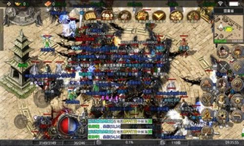 传奇私服手游中半月弯刀的技能书最好是直接买