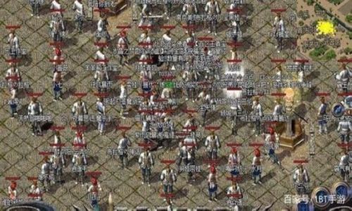 传奇私服手游中半月弯刀的技能书最好是直接买