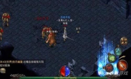 传奇私服手游中半月弯刀的技能书最好是直接买