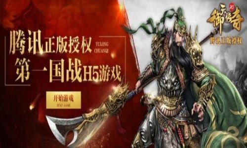 比较适合高级战士玩家升级的宝地