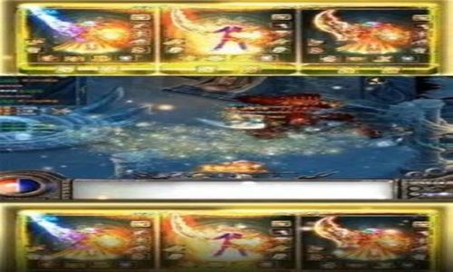 比较适合高级战士玩家升级的宝地