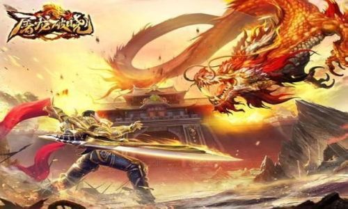 传奇私服手游中半月弯刀的技能书最好是直接买