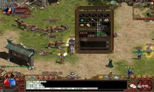 比较适合高级战士玩家升级的宝地