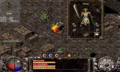 传奇私服手游中半月弯刀的技能书最好是直接买