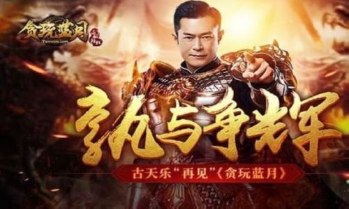 比较适合高级战士玩家升级的宝地