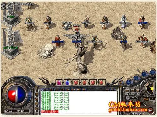 【新开传奇手游发布网站】微信小游戏里的手游传奇，为什么我兄弟俩玩了三年没换服