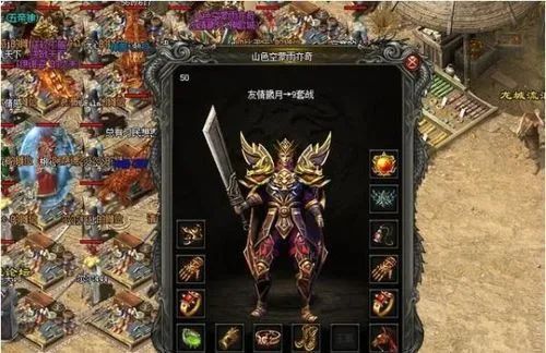 【传奇世界私服】大刀客到底是不是坑？一个老玩家的真心话