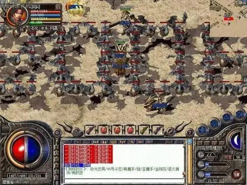 【传奇手游发布网站】从被踢出队到单挑全服，我在传奇sf里靠一把裁决翻了身
