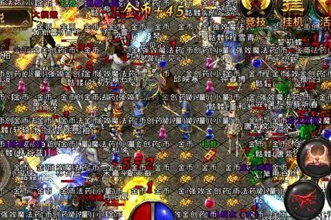【新开传奇私服手】新手村捡到祖玛雕像，我成了传奇手游私服最野的搬砖佬