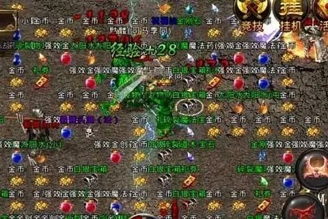 【传奇手游官网】发小那句“回来吧”，让我在传奇手游里又拼了一回