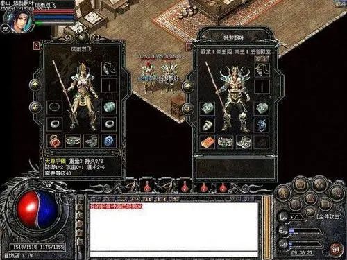 【传奇sf手游】以平常的心态面对传奇中的偷袭事件