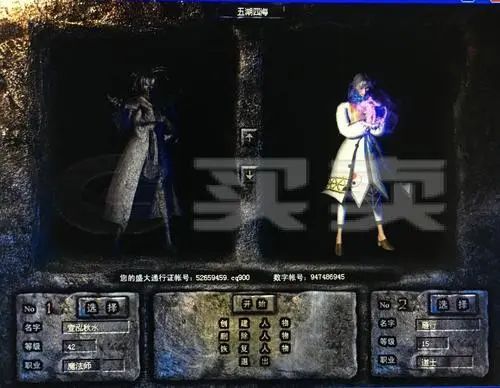 【手机游戏sf发布网】凌晨一点，我捡起那把裁决，终于弄懂了传奇手游哪个好玩