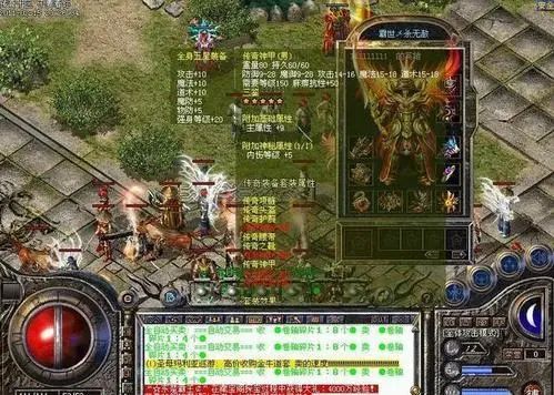 【新开一区传奇手游】不同职业pk需要注意的技巧
