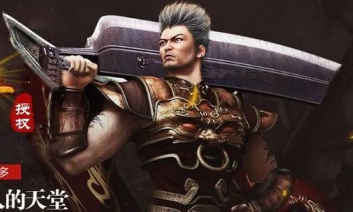 传奇私服手游中半月弯刀的技能书最好是直接买