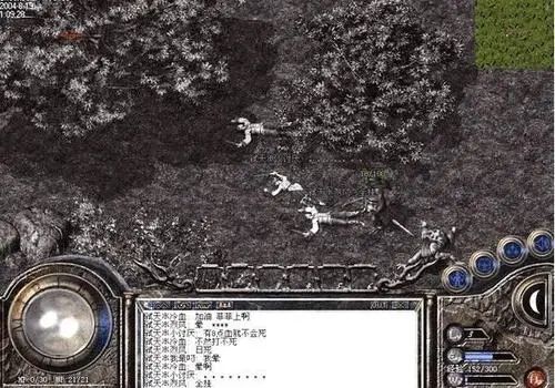 【传奇sf手游网站】深夜蜈蚣洞偶遇触龙神，那是我在传奇手游哪个好玩里最燃的一夜