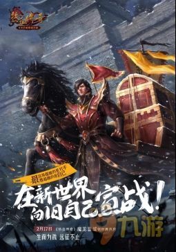 【传奇怀旧服】凌晨屠龙刀落地，那款传奇手游版本推荐让我一夜没睡