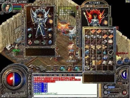 【新开传奇手游私服】从1.76复古换到单职业，我挑传奇手游版本的血泪史