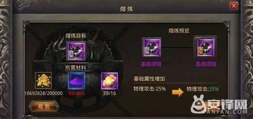 【打金冰雪传奇】一个人也能热血攻沙？这份传奇手游版本推荐送给独狼老玩家