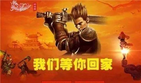 【变态传奇手游】我在尸王殿蹲了三天，那把祖玛装备让我重新相信传奇手游