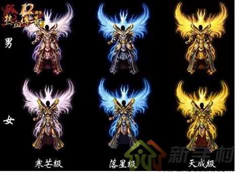 【变态传奇】从传奇3光通版转战传奇sf，我后悔了吗