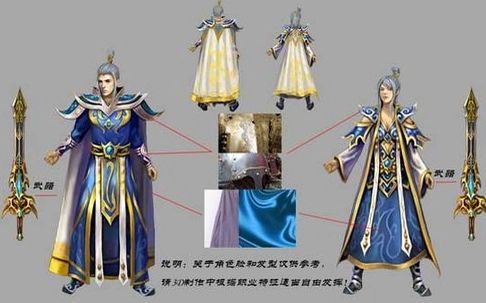 【传奇私服发布网】“媳妇，这传奇手游哪个好玩？咱们一起搬砖养娃吧！”